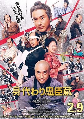 男同激情视频