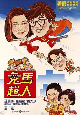 亚洲国产精品推荐