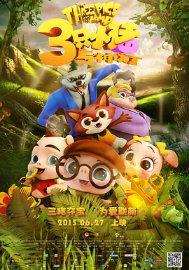 av色婷婷在线