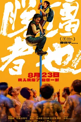 亚洲一级在线