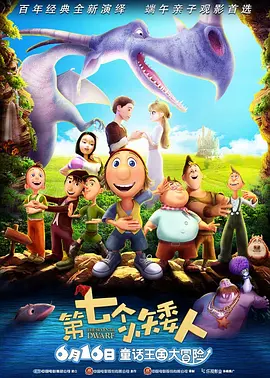 综合国产福利视频在线观看