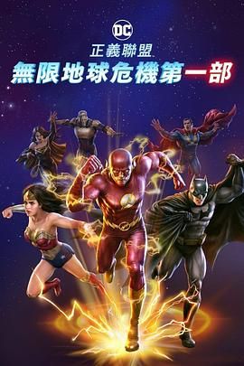 久久精品污