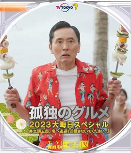 亚洲经典一区二区三区