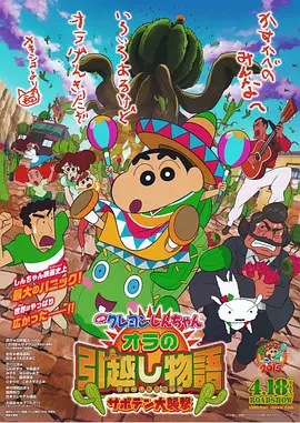 日韩av一区二区在线影视