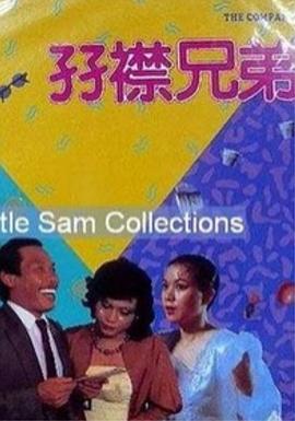 张柏芝陈冠希的性视频