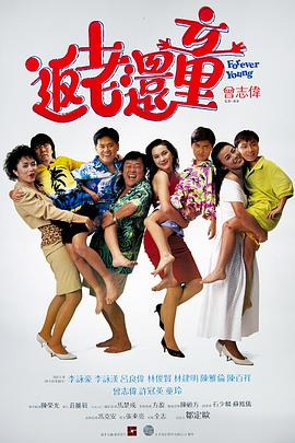 娱乐指南