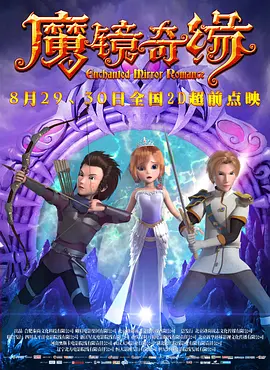亚洲狠狠爱一区二区三区