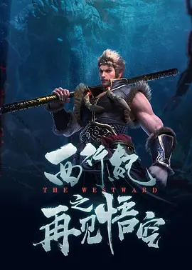 1769视频在线观看国产
