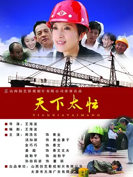 亚洲免费在线观看