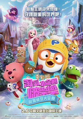 国产精品国语自产拍在线观看