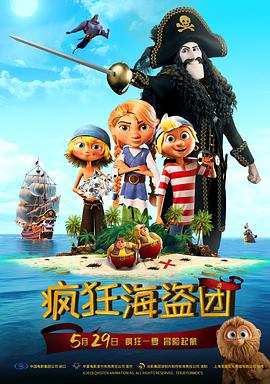 国产馆精品推荐在线观看