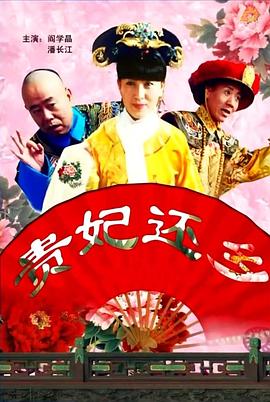 黑人另类av