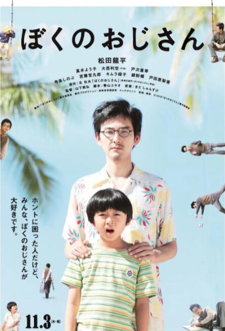 久久九九青青国产精品