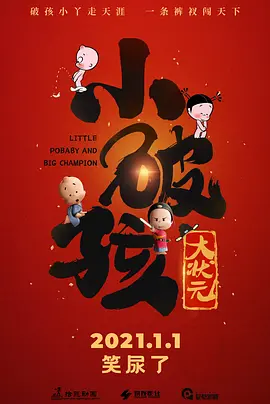 中文字幕首页