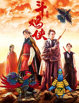 久久综合丝袜日本网
