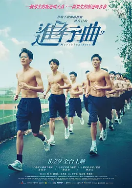 亚洲综合色一区二区三区