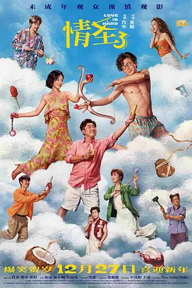 粉嫩福利视频在线观看