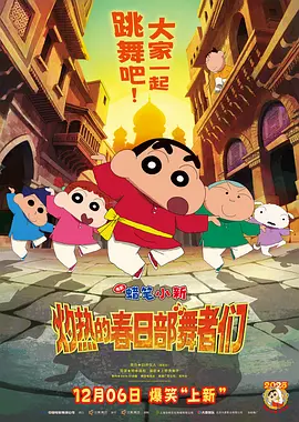 久久久久99精品三人片毛片