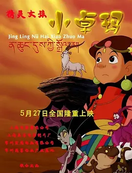 国产精品人成人免费国产