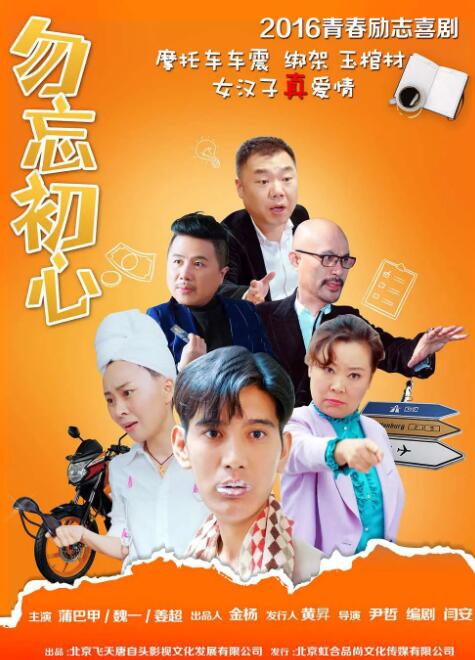 欧美日韩亚洲一区