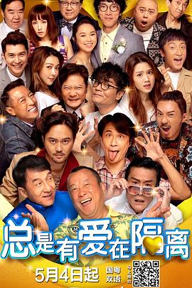 91热久久免费频精品动漫99