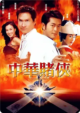 中文字幕在线精品视频入口一区