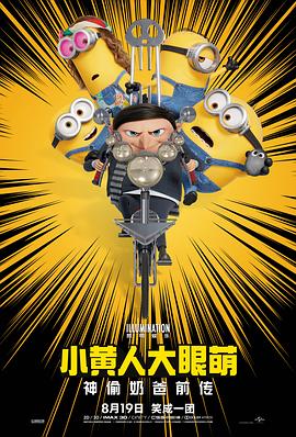 国产在线播