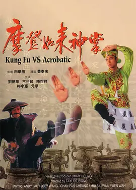 国产素人在线