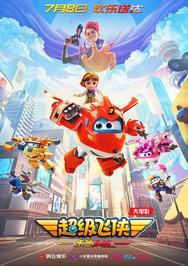 日韩美aaa特级毛片