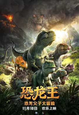 高清免费在线视频