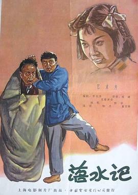 都市激情亚洲