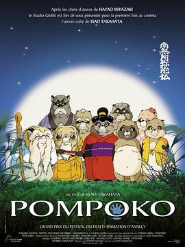 粉色视频免费入口