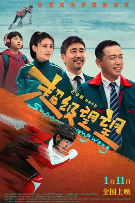 伊人啪啪网