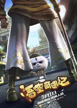 xxxxwww一片
