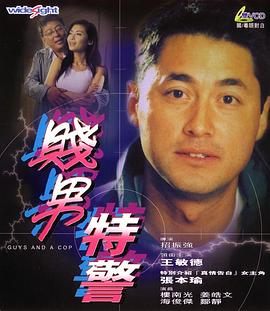 国产成人啪午夜精品网站