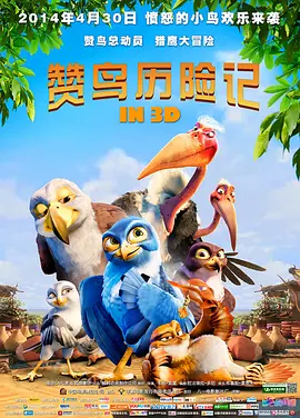 国产一级毛片视频