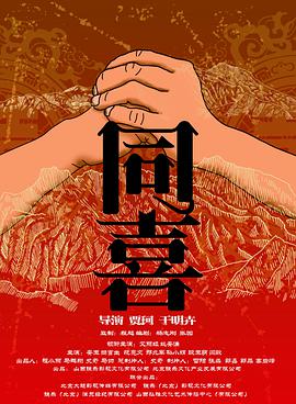 色噜噜狠狠狠狠色综合久一