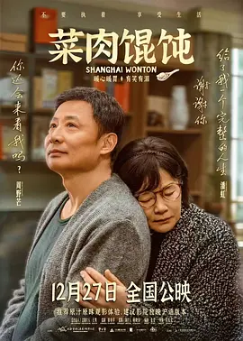 色噜噜狠狠色综合欧洲selulu