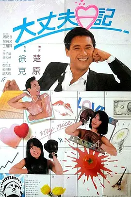 女性a裸体视频