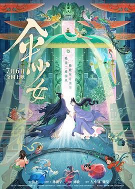 亚1洲二区三区四区免费
