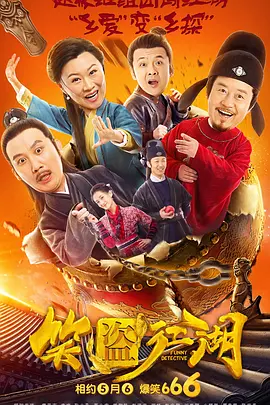 日韩精品电影