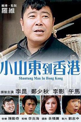 欧美日韩一区二区三区四区