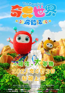 亚洲免费色图
