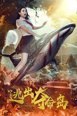 都想做好教育片