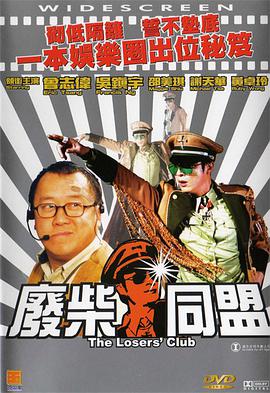 色影院天堂