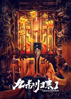 粗话