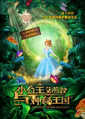 久久精品vr中文字幕