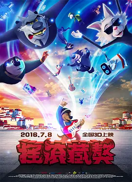 日av在线不卡