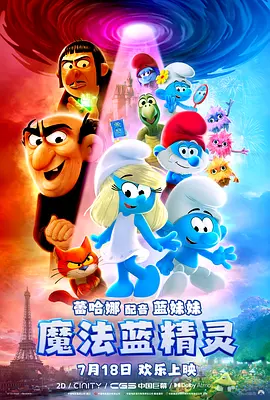 香蕉视频一区