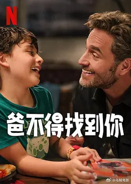 伊人免费视频二